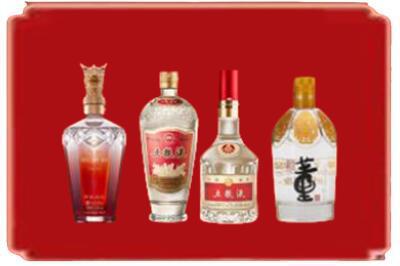 元谋县烟酒回收国内名酒.jpg
